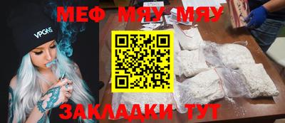 MDMA Premium VHQ Рузаевка