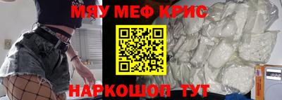 хмурый Рязань