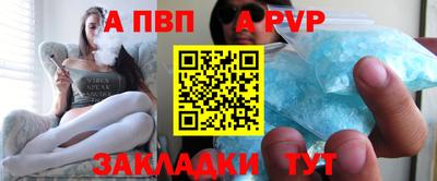 прущие грибы Рыбинск