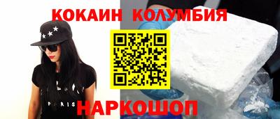 хмурый Рязань