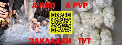 MDMA Premium VHQ Рузаевка
