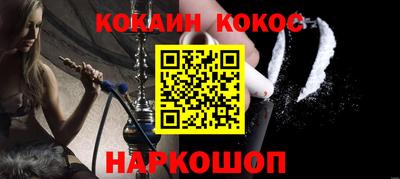 MDMA Premium VHQ Рузаевка