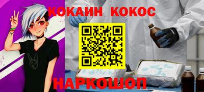 хмурый Рязань