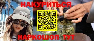 хмурый Рязань
