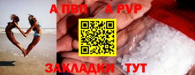 хмурый Рязань