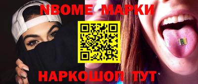 MDMA Premium VHQ Рузаевка