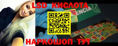 MDMA Premium VHQ Рузаевка