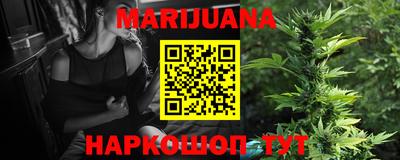 прущие грибы Рыбинск