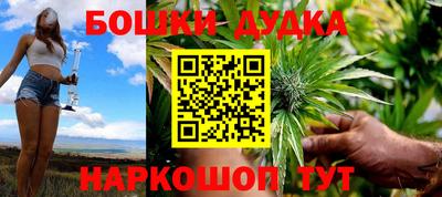 MDMA Premium VHQ Рузаевка