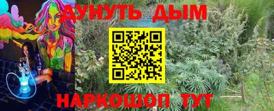 хмурый Рязань