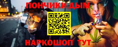 хмурый Рязань