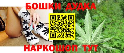 MDMA Premium VHQ Рузаевка