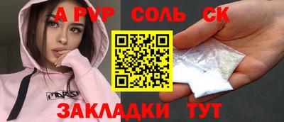 MDMA Premium VHQ Рузаевка
