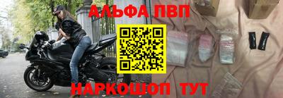 MDMA Premium VHQ Рузаевка
