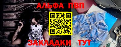 хмурый Рязань