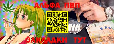 MDMA Premium VHQ Рузаевка