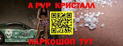 хмурый Рязань