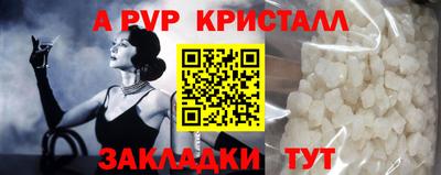 хмурый Рязань