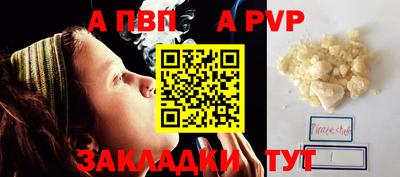 хмурый Рязань