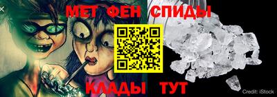MDMA Premium VHQ Рузаевка