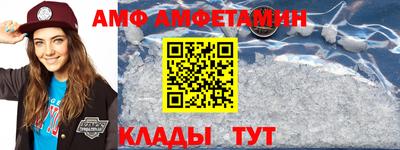 хмурый Рязань