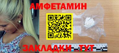 MDMA Premium VHQ Рузаевка