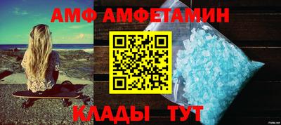 MDMA Premium VHQ Рузаевка