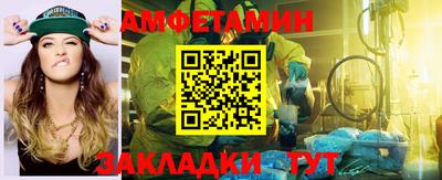 хмурый Рязань