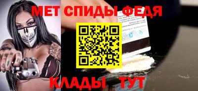 хмурый Рязань