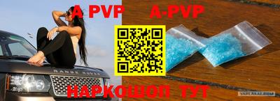 MDMA Premium VHQ Рузаевка
