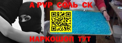 хмурый Рязань