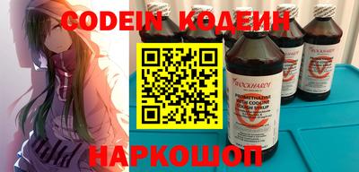 MDMA Premium VHQ Рузаевка