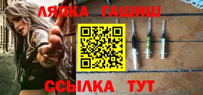 хмурый Рязань