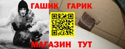 хмурый Рязань