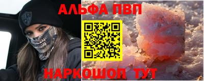 хмурый Рязань