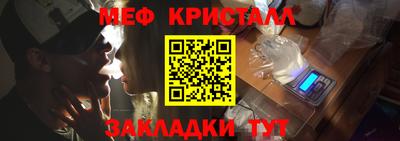 прущие грибы Рыбинск