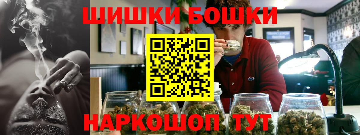 Канабис ГИДРОПОН Ртищево